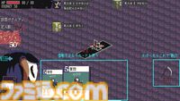 ローグライト×パラドックス『探偵死神は誘う』レビュー。ハイテンポで中毒性の高い思考問題に挑む推理アドベンチャー。マダミス好き、パズル好き、ローグライト好きにとくにおすすめ