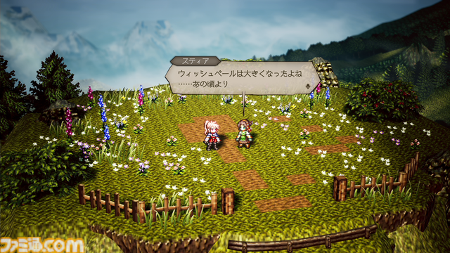 『オクトパストラベラー0』レビュー。『大陸の覇者』を数百時間以上プレイしたライターもドハマリ。町の復興を目指す新たな物語や“タウンビルド”が加わり、作品の魅力がさらにアップ