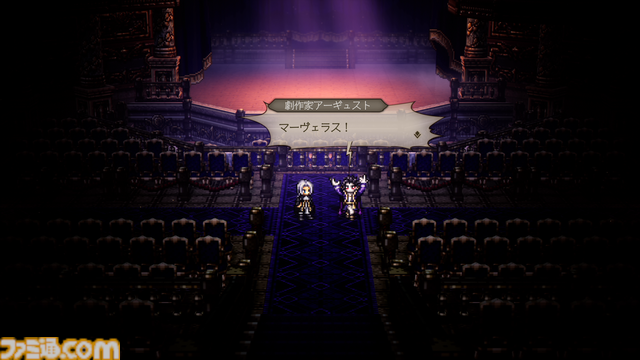 『オクトパストラベラー0』レビュー。『大陸の覇者』を数百時間以上プレイしたライターもドハマリ。町の復興を目指す新たな物語や“タウンビルド”が加わり、作品の魅力がさらにアップ