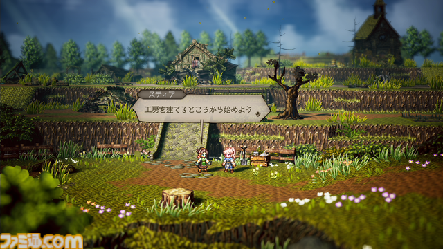 『オクトパストラベラー0』レビュー。『大陸の覇者』を数百時間以上プレイしたライターもドハマリ。町の復興を目指す新たな物語や“タウンビルド”が加わり、作品の魅力がさらにアップ