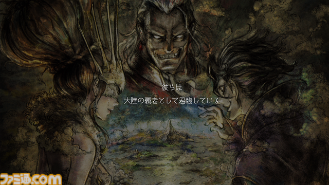 『オクトパストラベラー0』レビュー。『大陸の覇者』を数百時間以上プレイしたライターもドハマリ。町の復興を目指す新たな物語や“タウンビルド”が加わり、作品の魅力がさらにアップ