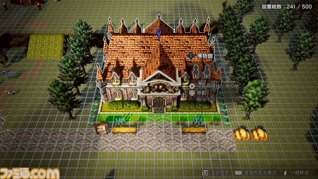 『オクトパストラベラー0』レビュー。『大陸の覇者』を数百時間以上プレイしたライターもドハマリ。町の復興を目指す新たな物語や“タウンビルド”が加わり、作品の魅力がさらにアップ