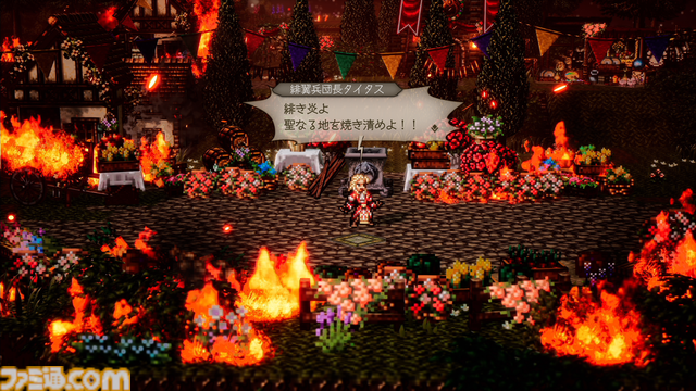 『オクトパストラベラー0』レビュー。『大陸の覇者』を数百時間以上プレイしたライターもドハマリ。町の復興を目指す新たな物語や“タウンビルド”が加わり、作品の魅力がさらにアップ