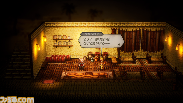 『オクトパストラベラー0』レビュー。『大陸の覇者』を数百時間以上プレイしたライターもドハマリ。町の復興を目指す新たな物語や“タウンビルド”が加わり、作品の魅力がさらにアップ