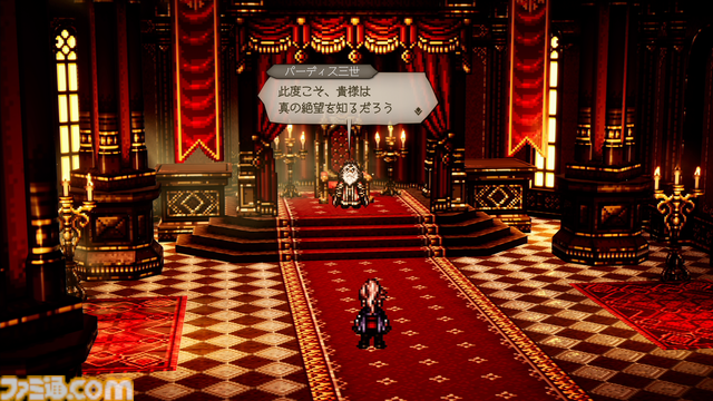 『オクトパストラベラー0』レビュー。『大陸の覇者』を数百時間以上プレイしたライターもドハマリ。町の復興を目指す新たな物語や“タウンビルド”が加わり、作品の魅力がさらにアップ