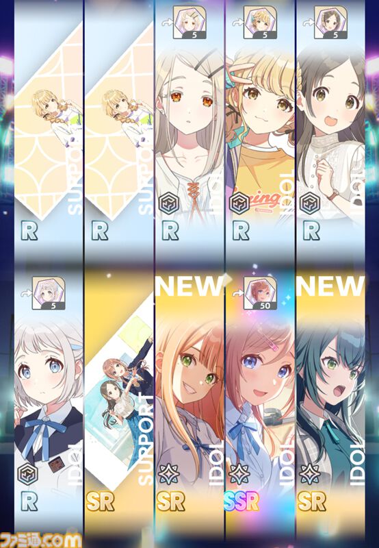 学マス』新イベント“1年1組のアイドルたち”攻略情報まとめ。完走するの