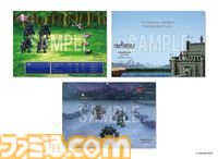 『FF ピクセルリマスター』コラボカフェが12月13日より開催。“王女のベッドのカルボナーラ”、“パロムとポロムのブレイクタコス”など人気メニューが復刻リニューアル