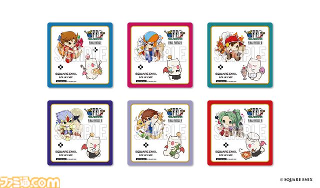 『FF ピクセルリマスター』コラボカフェが12月13日より開催。“王女のベッドのカルボナーラ”、“パロムとポロムのブレイクタコス”など人気メニューが復刻リニューアル