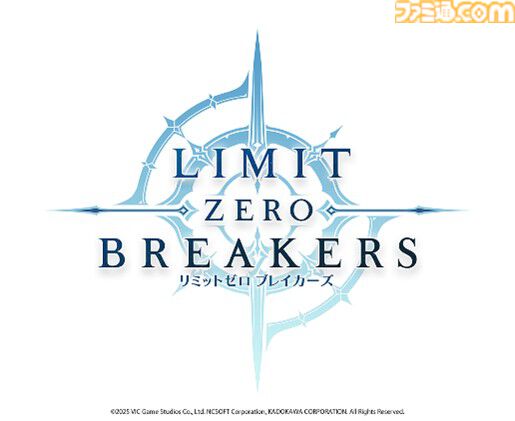 『リミットゼロ ブレイカーズ』イベント参加でエルカのキャンプチェアやキャラグッズが手に入る。韓国最大のAnime X Game Festival 2025に出展