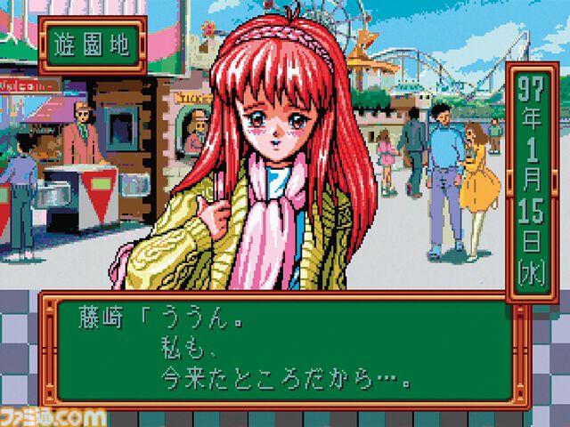 PCエンジン『ときめきメモリアル』が発売30周年。美少女ゲームブームの火付け役となった恋愛シミュレーション【今日は何の日？】