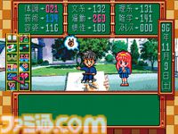 PCエンジン『ときめきメモリアル』が発売30周年。美少女ゲームブームの火付け役となった恋愛シミュレーション【今日は何の日？】