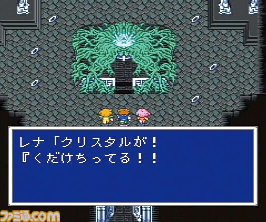 『FF5』が発売された日。「この命 燃えつきても！」「その時は オレも仲間……」ドラマチックなストーリーが忘れられない。奥深いアビリティシステムも最高だった【今日は何の日？】