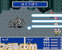 『FF5』が発売された日。「この命 燃えつきても！」「その時は オレも仲間……」ドラマチックなストーリーが忘れられない。奥深いアビリティシステムも最高だった【今日は何の日？】