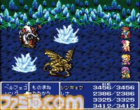 『FF5』が発売された日。「この命 燃えつきても！」「その時は オレも仲間……」ドラマチックなストーリーが忘れられない。奥深いアビリティシステムも最高だった【今日は何の日？】