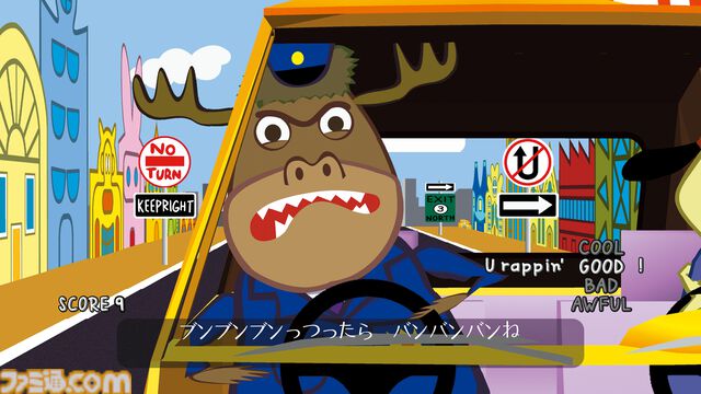 『パラッパラッパー』が発売された日。ノリノリのサウンドと特徴的な映像表現で世界的ヒット。リズムゲームの草分け的存在に【今日は何の日？】