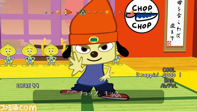 『パラッパラッパー』が発売された日。ノリノリのサウンドと特徴的な映像表現で世界的ヒット。リズムゲームの草分け的存在に【今日は何の日？】