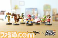 『スマブラ for Wii U』が発売された日。シリーズ初となる最大8人の大乱闘がアツい！ 3DS版とはひと味違った魅力が満載【今日は何の日？】