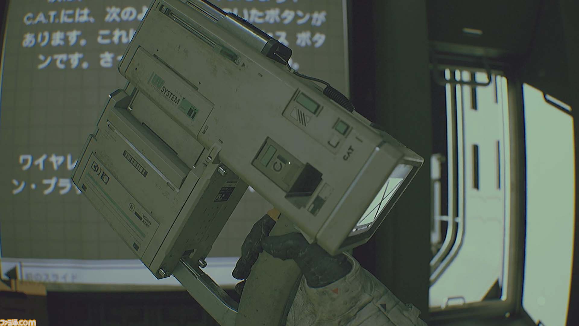『Routine』レビュー