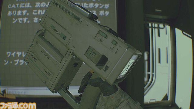 『Routine』レビュー