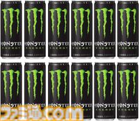 【Amazonタイムセール】レグザ43インチ4K液晶テレビが約6.2万円引き。松屋冷凍食品セットは53%オフ、ソニーゲーミングイヤホンは24%オフ