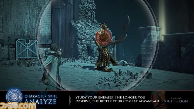 『エルデンリング ナイトレイン』葬儀屋は空を舞いながら武器を突き刺し、学者は敵集団にダメージ共有効果を付与する。DLC新キャラの紹介映像が公開