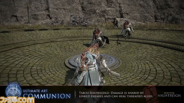 『エルデンリング ナイトレイン』葬儀屋は空を舞いながら武器を突き刺し、学者は敵集団にダメージ共有効果を付与する。DLC新キャラの紹介映像が公開