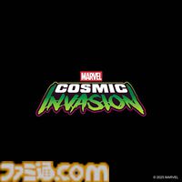 『マーベル コズミック インベージョン』スパイダーマンやウルヴァリンら15人のヒーローが参戦。ピクセルアートで描かれる横スクアクションが配信開始
