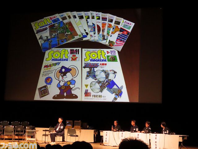 ”ALL ABOUT マイコン BASIC マガジン III”リポート。昭和のゲーム少年1300人が“ベーマガ”のイベントで令和の決起集会!? つぐ美ちゃんの制服姿も飛び出した！