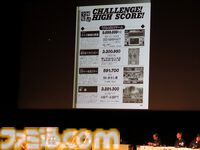 ”ALL ABOUT マイコン BASIC マガジン III”リポート。昭和のゲーム少年1300人が“ベーマガ”のイベントで令和の決起集会!? つぐ美ちゃんの制服姿も飛び出した！