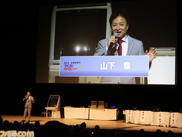 ”ALL ABOUT マイコン BASIC マガジン III”リポート。昭和のゲーム少年1300人が“ベーマガ”のイベントで令和の決起集会!? つぐ美ちゃんの制服姿も飛び出した！