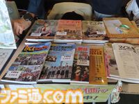 ”ALL ABOUT マイコン BASIC マガジン III”リポート。昭和のゲーム少年1300人が“ベーマガ”のイベントで令和の決起集会!? つぐ美ちゃんの制服姿も飛び出した！