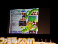 ”ALL ABOUT マイコン BASIC マガジン III”リポート。昭和のゲーム少年1300人が“ベーマガ”のイベントで令和の決起集会!? つぐ美ちゃんの制服姿も飛び出した！