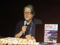 ”ALL ABOUT マイコン BASIC マガジン III”リポート。昭和のゲーム少年1300人が“ベーマガ”のイベントで令和の決起集会!? つぐ美ちゃんの制服姿も飛び出した！