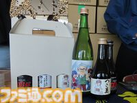 ”ALL ABOUT マイコン BASIC マガジン III”リポート。昭和のゲーム少年1300人が“ベーマガ”のイベントで令和の決起集会!? つぐ美ちゃんの制服姿も飛び出した！