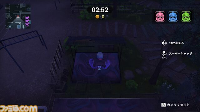 『オバケイドロ2』かわいい花子さんやメリーさんと鬼ごっこしましょ！ ホラーが苦手勢も安心のキュートなおにごっこゲームがSwitch2で発売開始【QUOカード5000円分プレゼントキャンペーン】