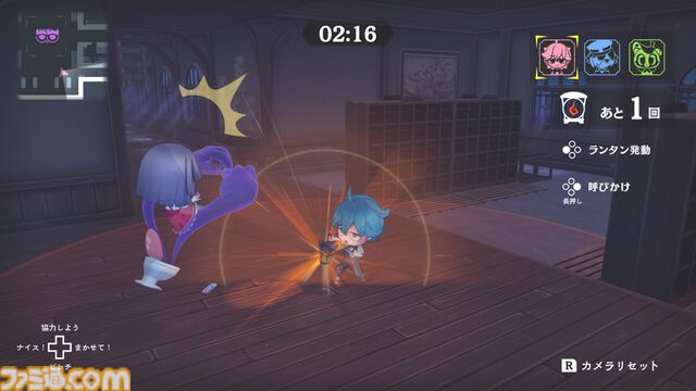 『オバケイドロ2』かわいい花子さんやメリーさんと鬼ごっこしましょ！ ホラーが苦手勢も安心のキュートなおにごっこゲームがSwitch2で発売開始【QUOカード5000円分プレゼントキャンペーン】