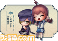 『オバケイドロ2』かわいい花子さんやメリーさんと鬼ごっこしましょ！ ホラーが苦手勢も安心のキュートなおにごっこゲームがSwitch2で発売開始【QUOカード5000円分プレゼントキャンペーン】