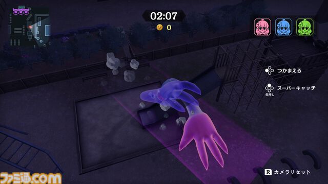 『オバケイドロ2』かわいい花子さんやメリーさんと鬼ごっこしましょ！ ホラーが苦手勢も安心のキュートなおにごっこゲームがSwitch2で発売開始【QUOカード5000円分プレゼントキャンペーン】