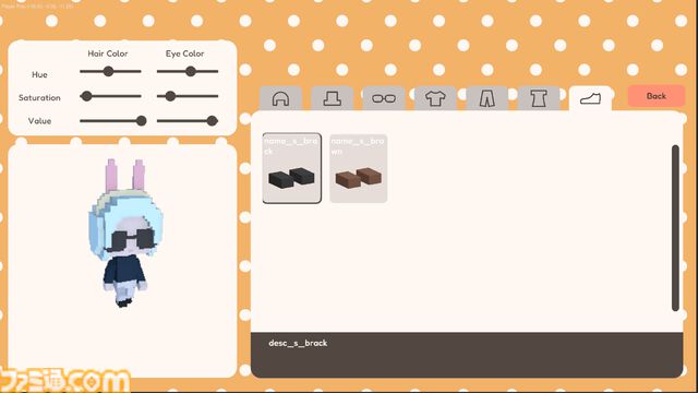 『YUME ROOF』日本の雑居ビルの屋上を心地のいい空間に。ボクセル調のグラフィックがかわいいサンドボックススローライフが発表