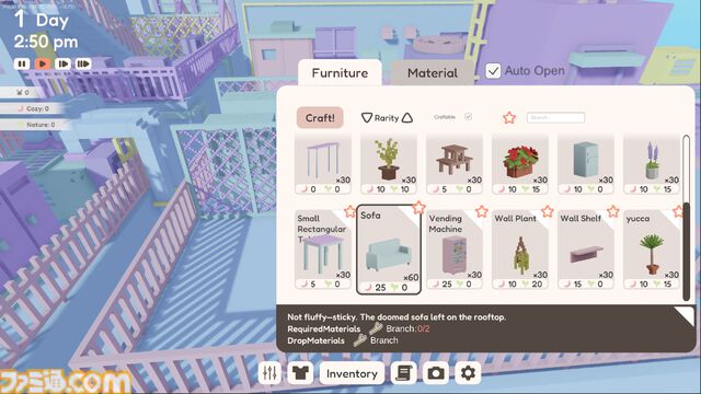『YUME ROOF』日本の雑居ビルの屋上を心地のいい空間に。ボクセル調のグラフィックがかわいいサンドボックススローライフが発表
