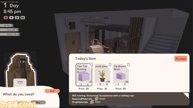 『YUME ROOF』日本の雑居ビルの屋上を心地のいい空間に。ボクセル調のグラフィックがかわいいサンドボックススローライフが発表