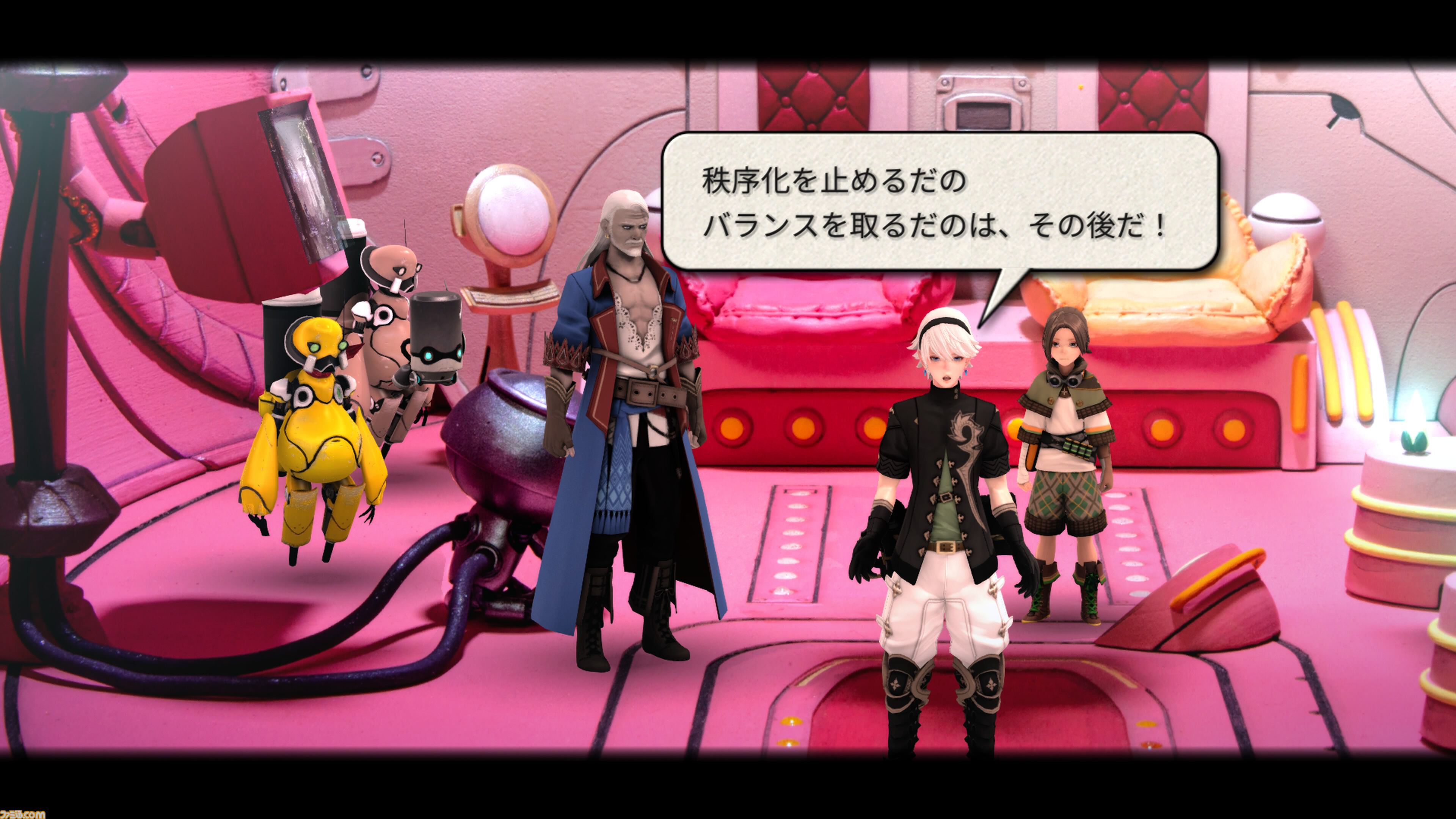 ファンタジアン ネオディメンジョン』1周年。『FF』坂口博信氏と植松