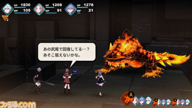 『ファンタジアン ネオディメンジョン』1周年。『FF』シリーズの生みの親である坂口博信氏と植松伸夫氏が贈る王道RPG。ジオラマ世界と攻撃の軌道を操れるシステムに惹かれた【今日は何の日？】