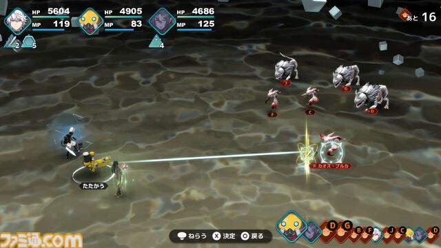 『ファンタジアン ネオディメンジョン』1周年。『FF』シリーズの生みの親である坂口博信氏と植松伸夫氏が贈る王道RPG。ジオラマ世界と攻撃の軌道を操れるシステムに惹かれた【今日は何の日？】