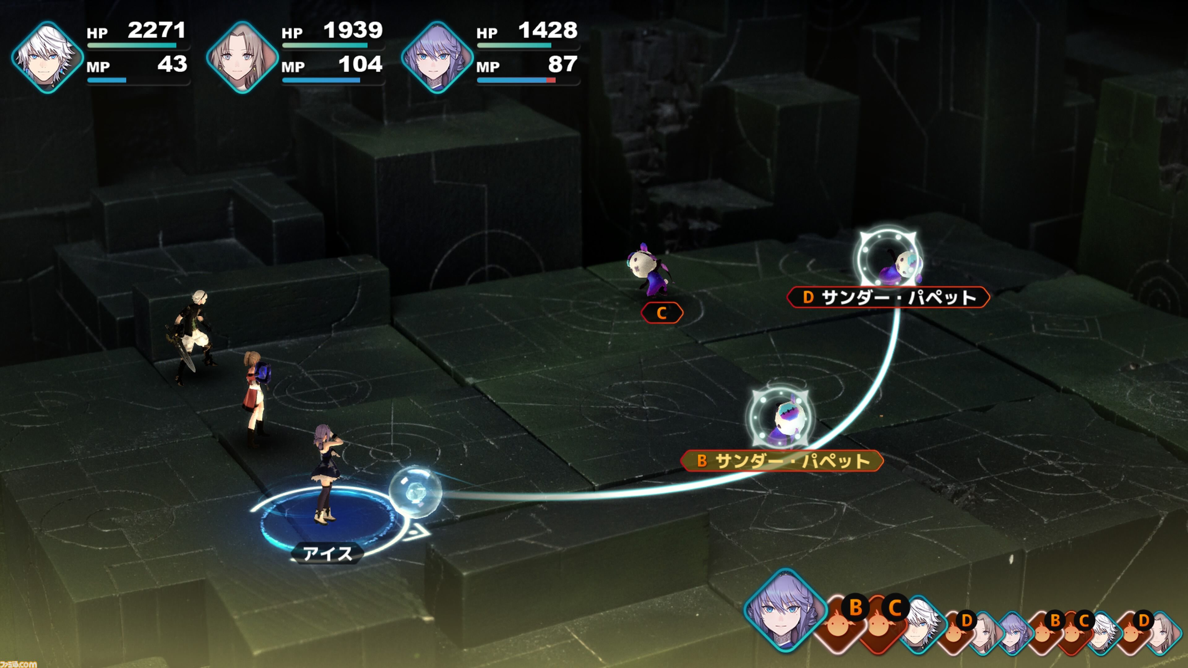 『ファンタジアン ネオディメンジョン』1周年。『FF』シリーズの生みの親である坂口博信氏と植松伸夫氏が贈る王道RPG。ジオラマ世界と攻撃の軌道を操れるシステムに惹かれた【今日は何の日？】
