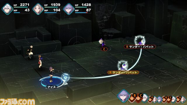 『ファンタジアン ネオディメンジョン』1周年。『FF』シリーズの生みの親である坂口博信氏と植松伸夫氏が贈る王道RPG。ジオラマ世界と攻撃の軌道を操れるシステムに惹かれた【今日は何の日？】