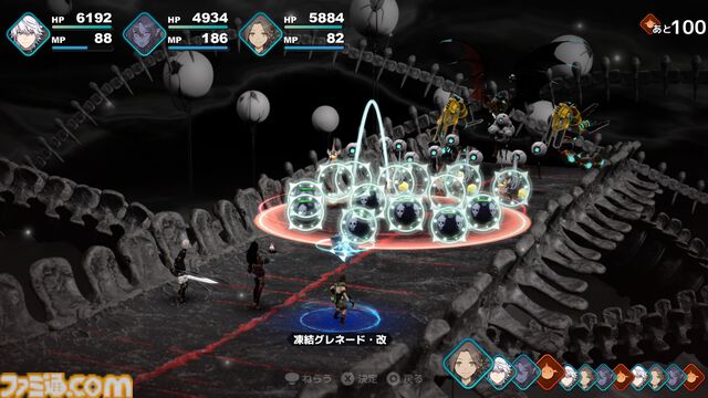 『ファンタジアン ネオディメンジョン』1周年。『FF』シリーズの生みの親である坂口博信氏と植松伸夫氏が贈る王道RPG。ジオラマ世界と攻撃の軌道を操れるシステムに惹かれた【今日は何の日？】