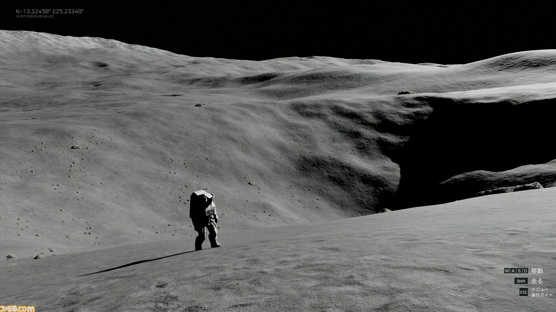 『REAL MOON』JAXAとの共同研究によってリアルな月を再現。月面探索シミュレーターがSteamにて近日中に無料で公開
