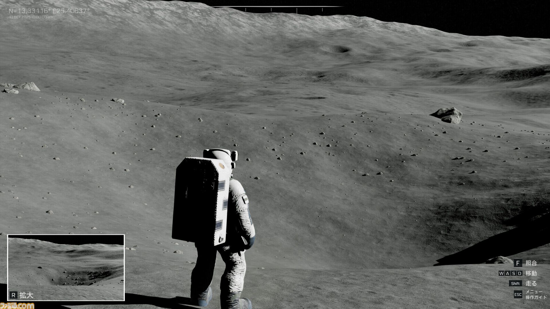 『REAL MOON』JAXAとの共同研究によってリアルな月を再現。月面探索シミュレーターがSteamにて近日中に無料で公開