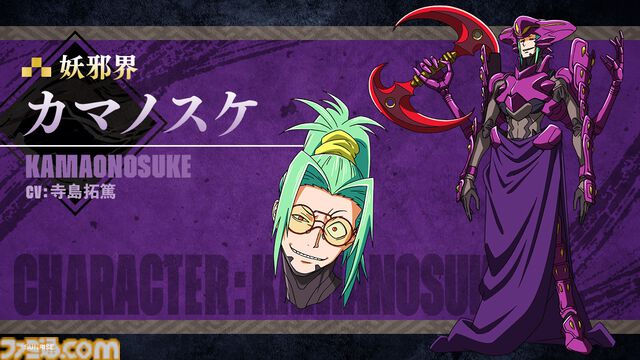 『鎧真伝サムライトルーパー』2026年1月より分割2クールで放送開始。正統続編となる完全オリジナルストーリーが38年の時を経て描かれる